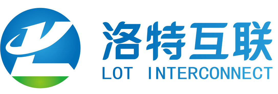 洛特互联